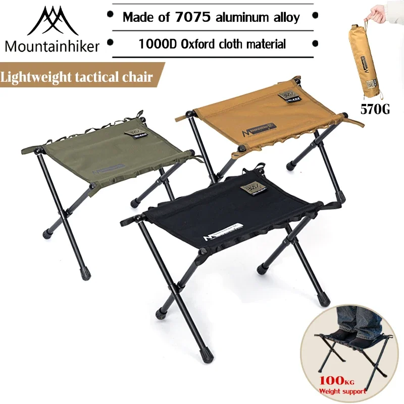 Outdoor Furniture Plans - كرسي قابل للطي محمول - مثالي