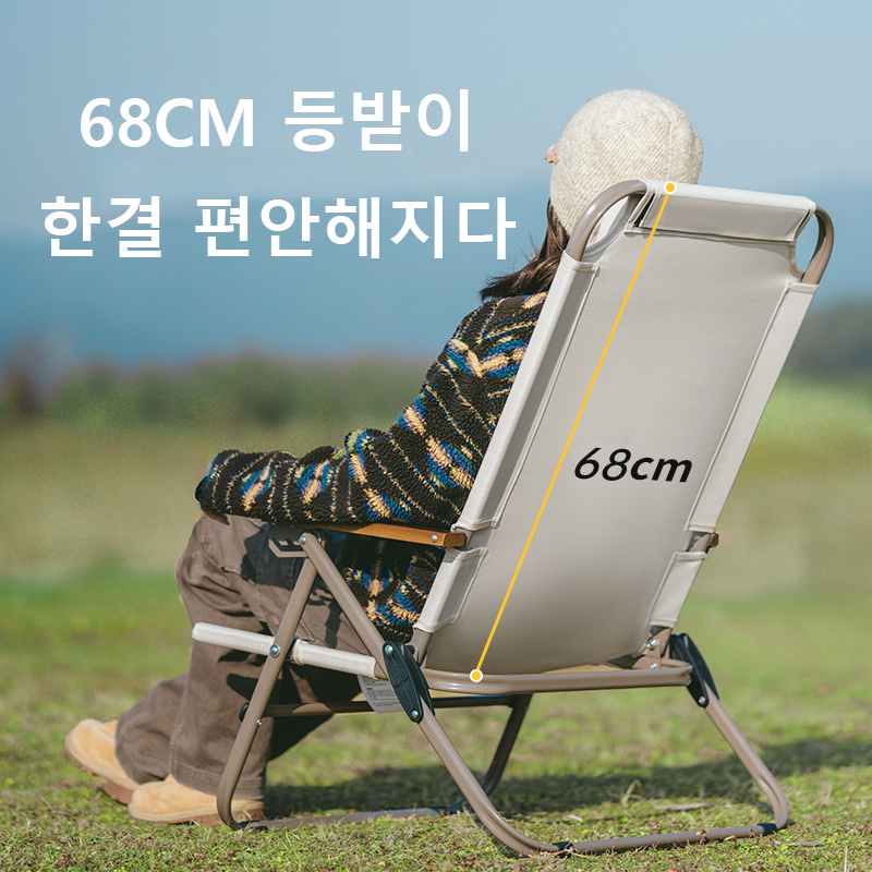 Naturehike T02 قابل للتعديل كر - مراجعة Outdoor Furniture Rocking Chair وسعره