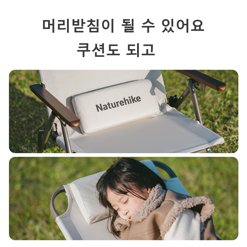 Naturehike T02 قابل للتعديل كر - مراجعة Outdoor Furniture Rocking Chair وسعره