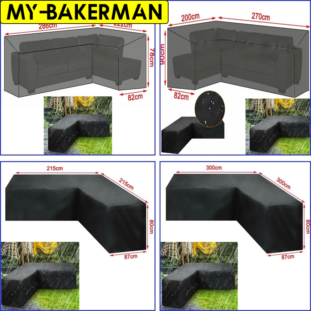 غطاء أثاث على شكل حرف L مقاوم  - مراجعة Outdoor Furniture Varnish وسعره
