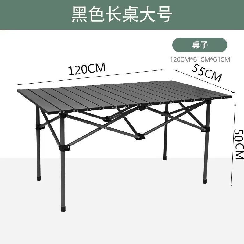 طاولة تخييم ونزهات قابلة للطي  - مراجعة Outdoor Furniture Quality وسعره