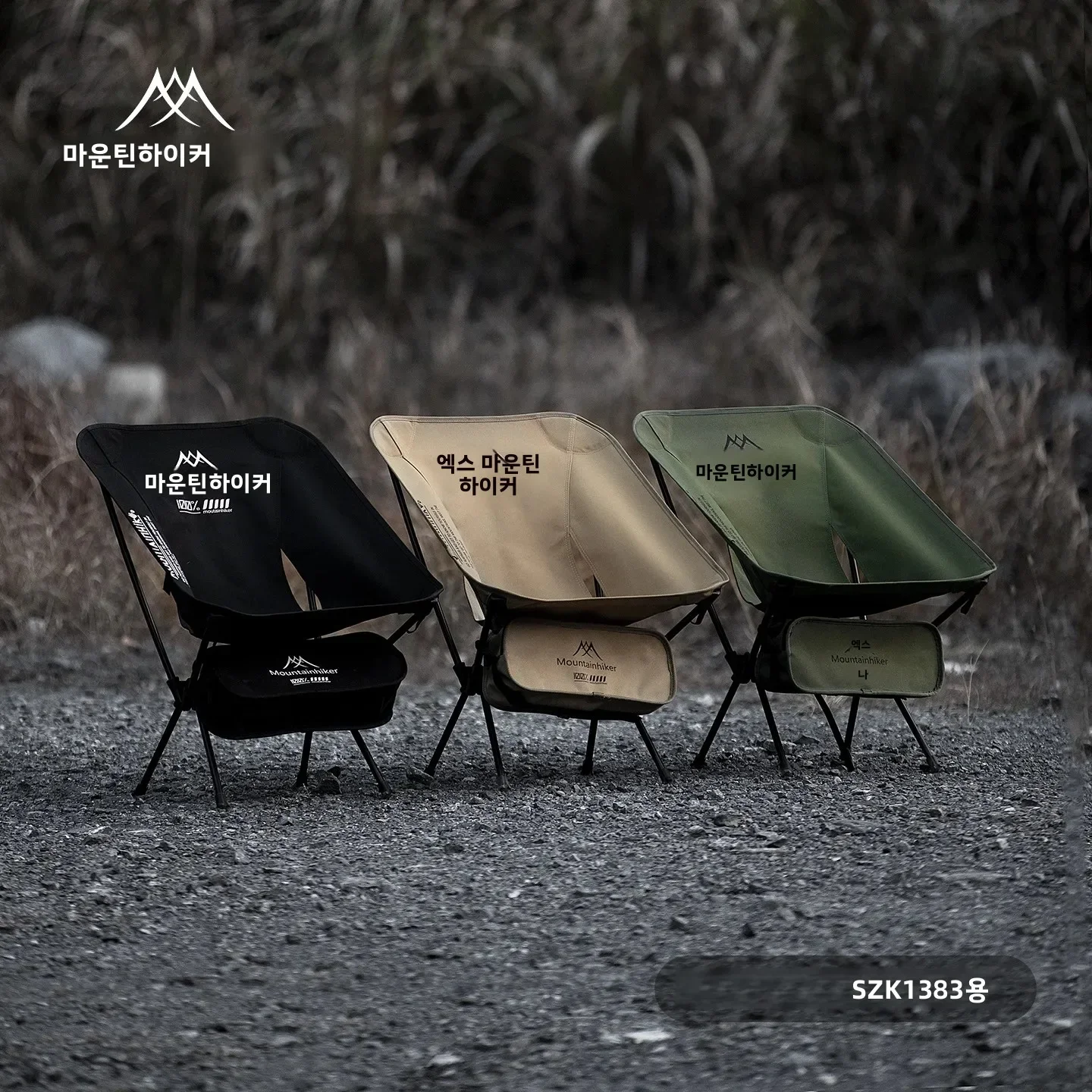 كرسي قمر خفيف الوزن للغاية قاب - مراجعة Outdoor Furniture Rocking Chair وسعره