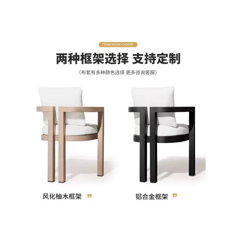 طقم طعام خشبي خارجي بتصميم نور - مراجعة Outdoor Furniture Teak وسعره