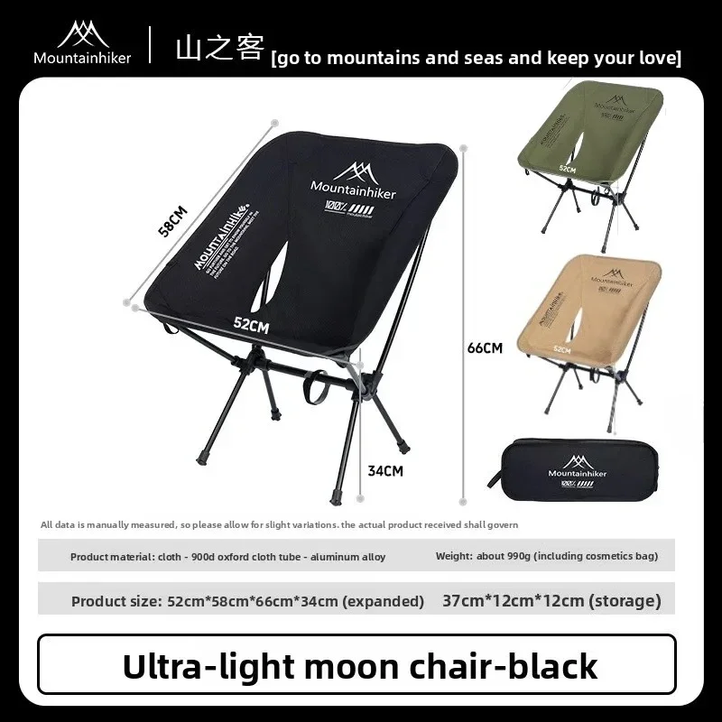 كرسي مون خفيف الوزن للغاية من  - مراجعة Outdoor Furniture Rocking Chair وسعره