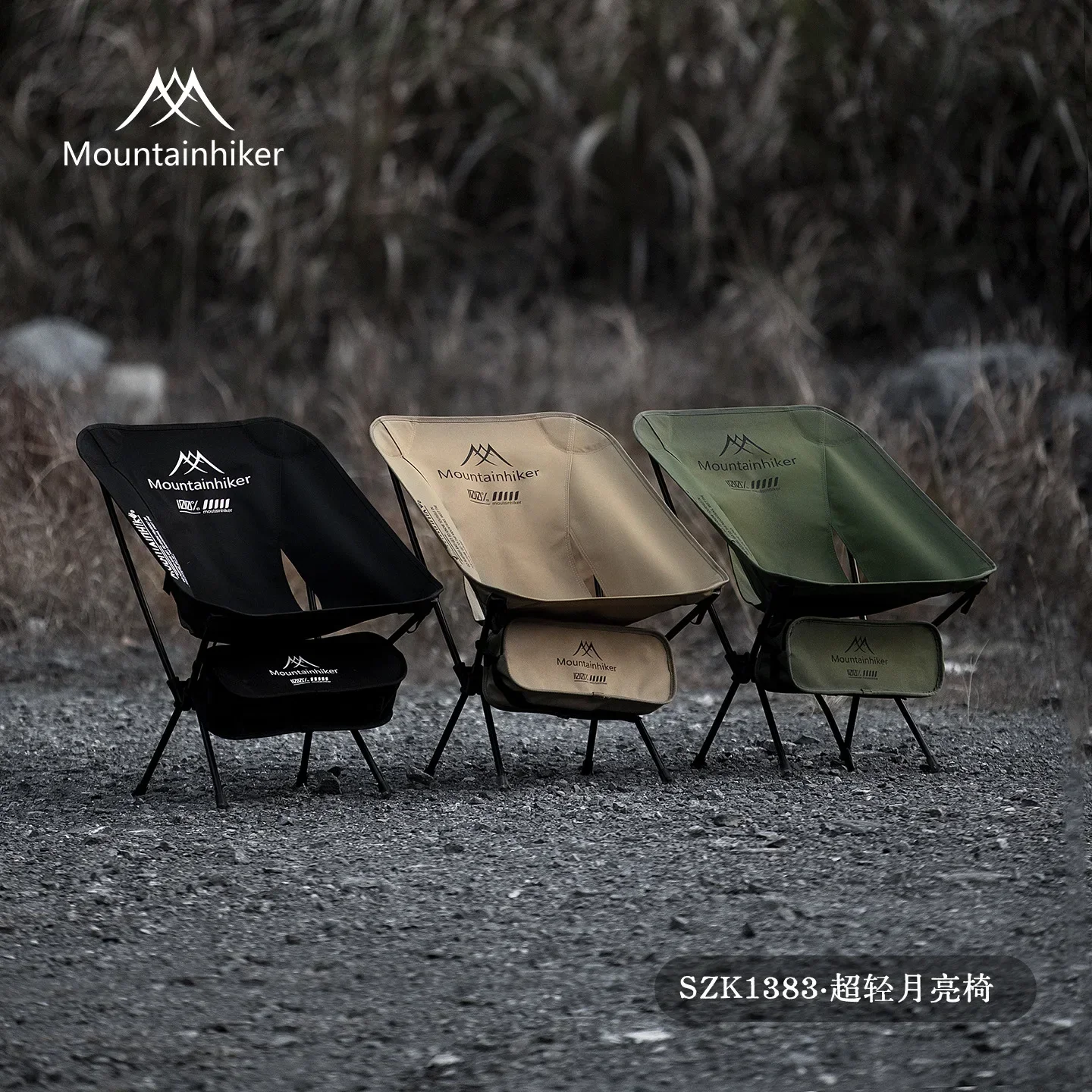 كرسي مون خفيف الوزن للغاية من  - مراجعة Outdoor Furniture Rocking Chair وسعره
